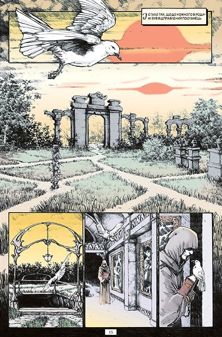 Книга комикс "Гейман Н. The Sandman. Песочный человек. Том 10. Поминовения" (у) (6745) 3