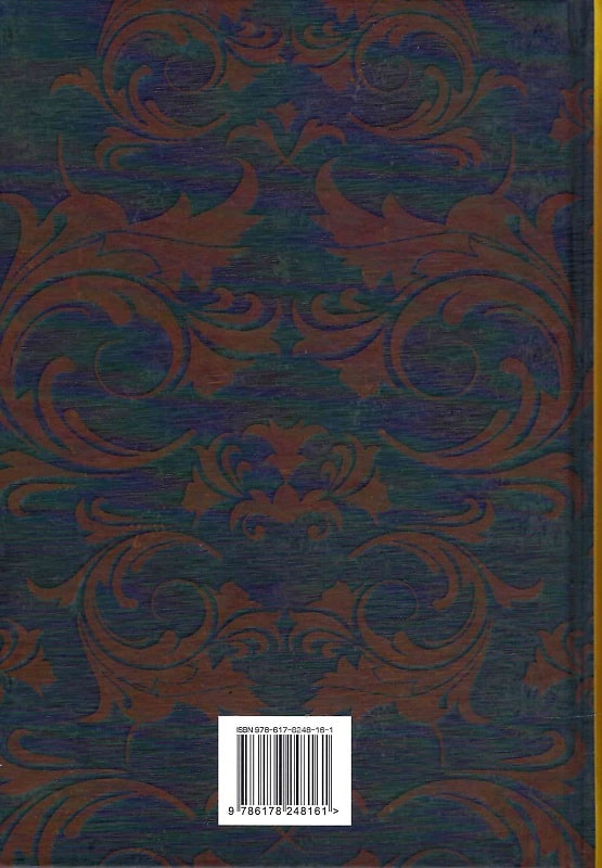 Книга "Стівенсон Р. Л. Острів скарбів" (у) (8161) 1