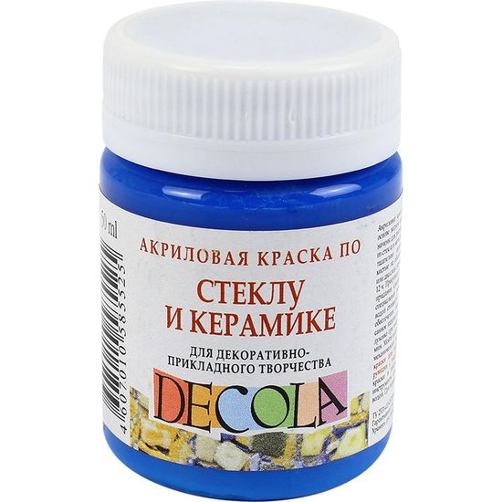 Акр. по склу й кераміці Decola 50мл синя св. 520
