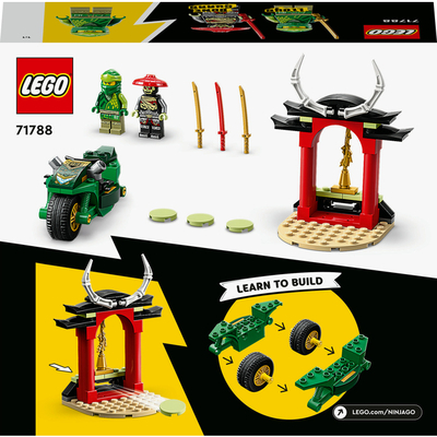 Конструктор Lego Ninjago "Дорожній мотоцикл ніндзя Ллойда", 71788 1