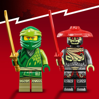 Конструктор Lego Ninjago "Дорожній мотоцикл ніндзя Ллойда", 71788 2