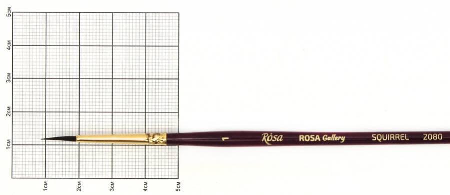 Білка кругла 2080 №1, к.р. пензель, Rosa Gallery