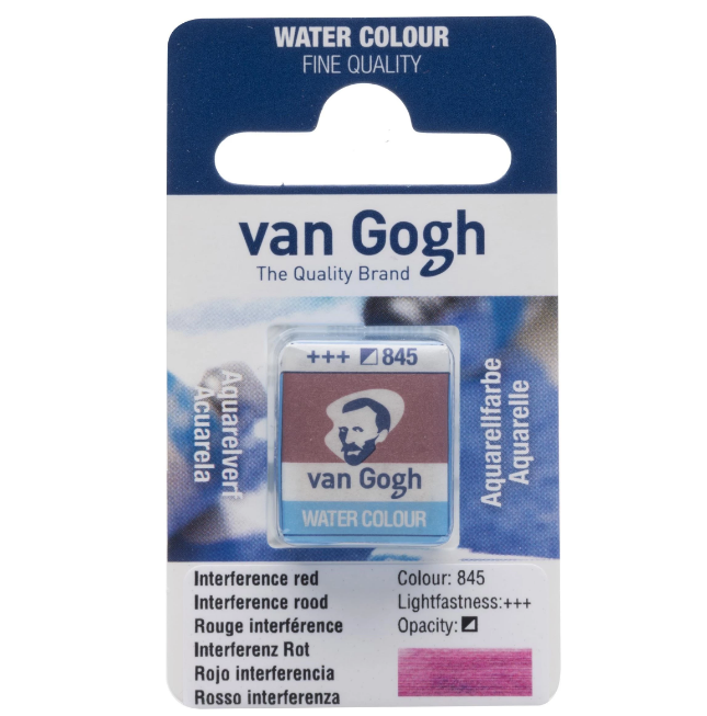 Краска акварельная Van Gogh 845 Интерферентный красный, кювета, Royal Talens