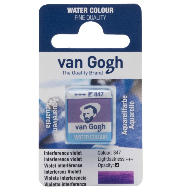 Краска акварельная Van Gogh 847 Интерферентный фиолетовый, кювета, Royal Talens