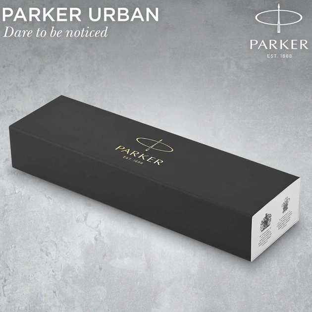 Ручка кульк. Urban Muted Black позол., Parker 30 035, 30 032 3