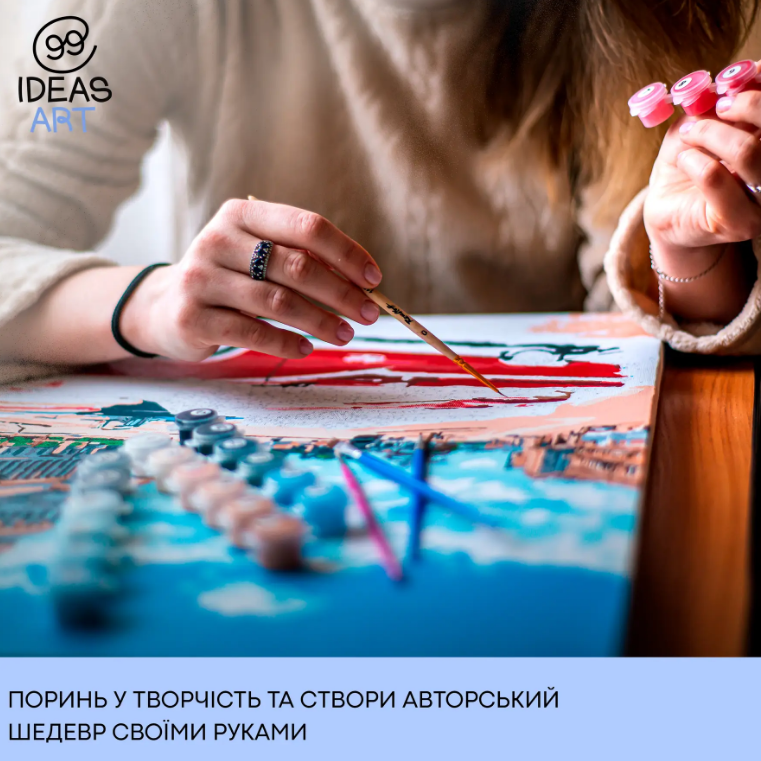 Набір для розпису по номерах "Дама з льодяником" 40*50 см, GX40034, ТМ "99IDEAS" 5