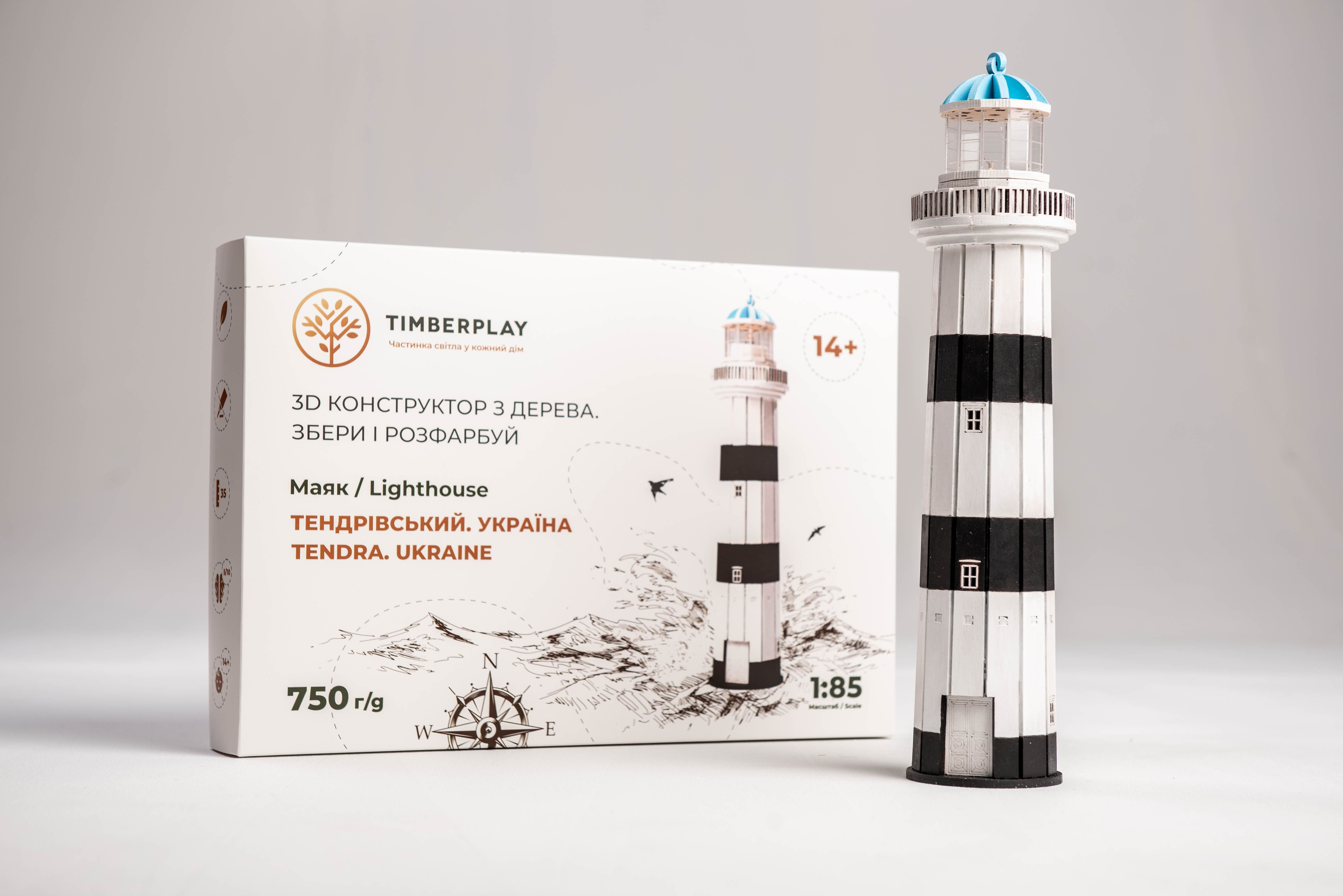Дерев`яний 3D конструктор Тендрівський маяк (Україна)
