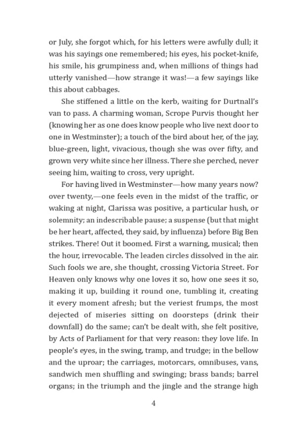 Книга "Woolf V. Mrs. Dalloway (Місіс Делловей)" (а) (3347) 3