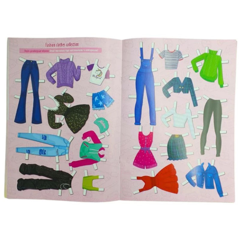 Раскраска "Вырезалка-рисовалка-одеялка "Fashion Stylist", 12 ст.", АЦ-07 5