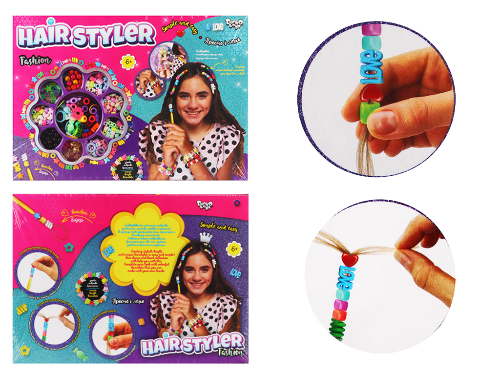Набір креативної творчості "Hair Styler. Fashion" середній набір (10), HS-01-04 1