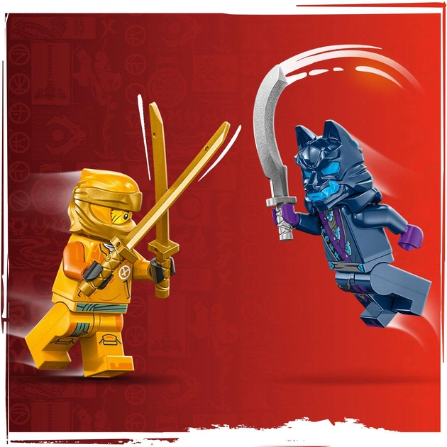Конструктор Lego Ninjago "Бойовий робот Аріна", 71804 7