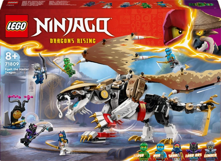 Конструктор Lego Ninjago "Эгалт Повелитель Драконов", 71809
