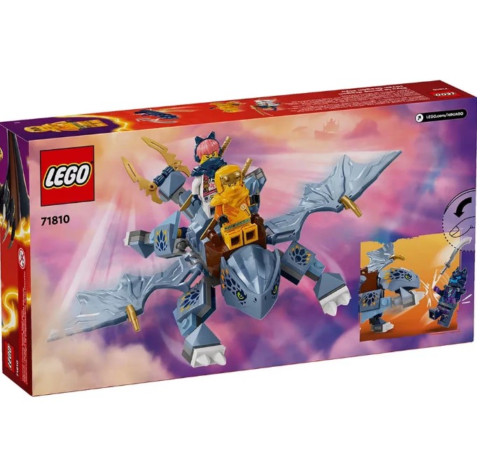 Конструктор Lego Ninjago "Молодой дракон Рию", 71810 8