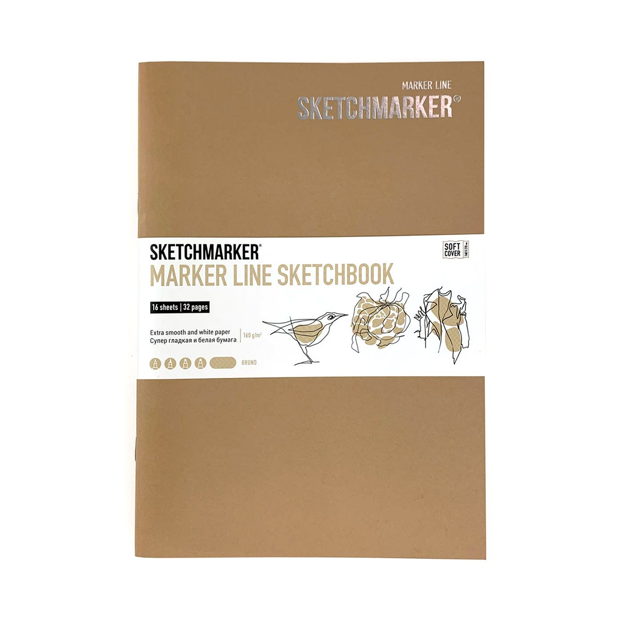 Скетчбук SKETCHMARKER А5 16 л., 160 г/м², мягкая обложка, коричневый, MLSSM/BRUN