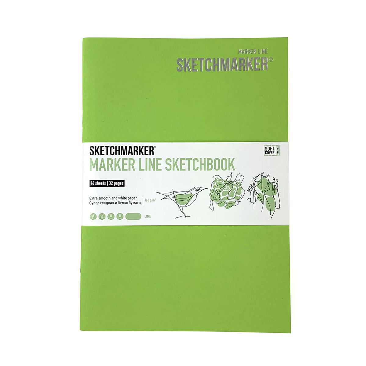 Скетчбук SKETCHMARKER А5 16 арк., 160 г/м², м`яка обкл., лайм, MLSSM/LIME