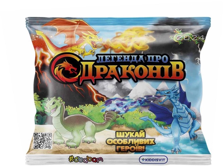 Стретч-игрушка в виде мифического животного - Легенда о драконах (в диспл.), 61/CN23