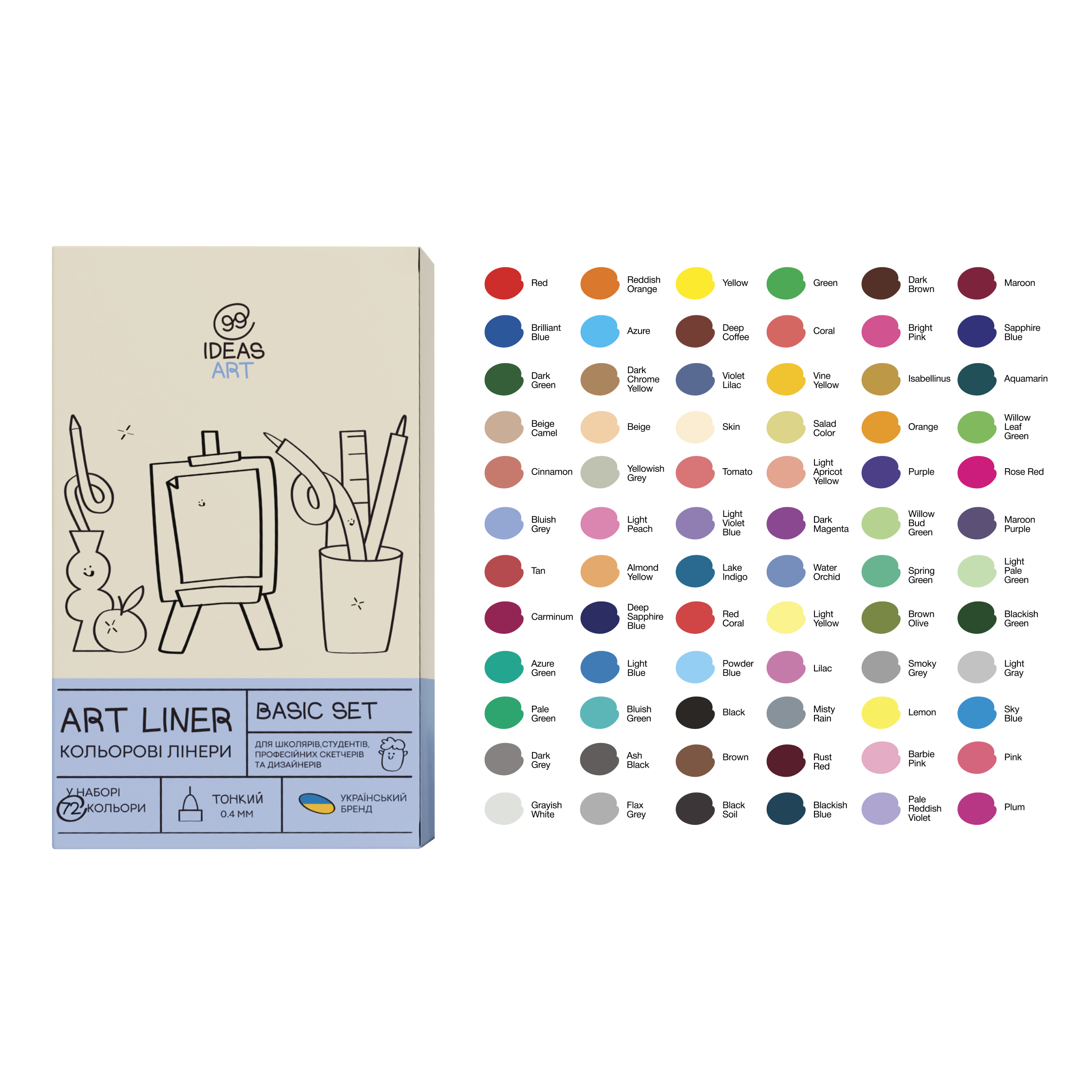 Набор цветных линеров, 72 кол., IDEA10-AL72SET, 99IDEAS