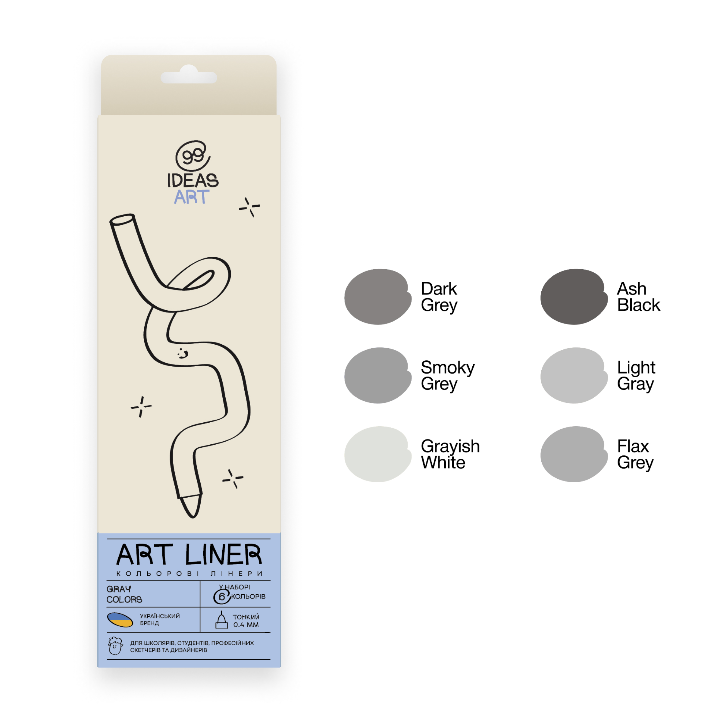 Набор цветных линеров, 6 цв.,6 set Gray colors,IDEA10-AL6GRAY, 99IDEAS