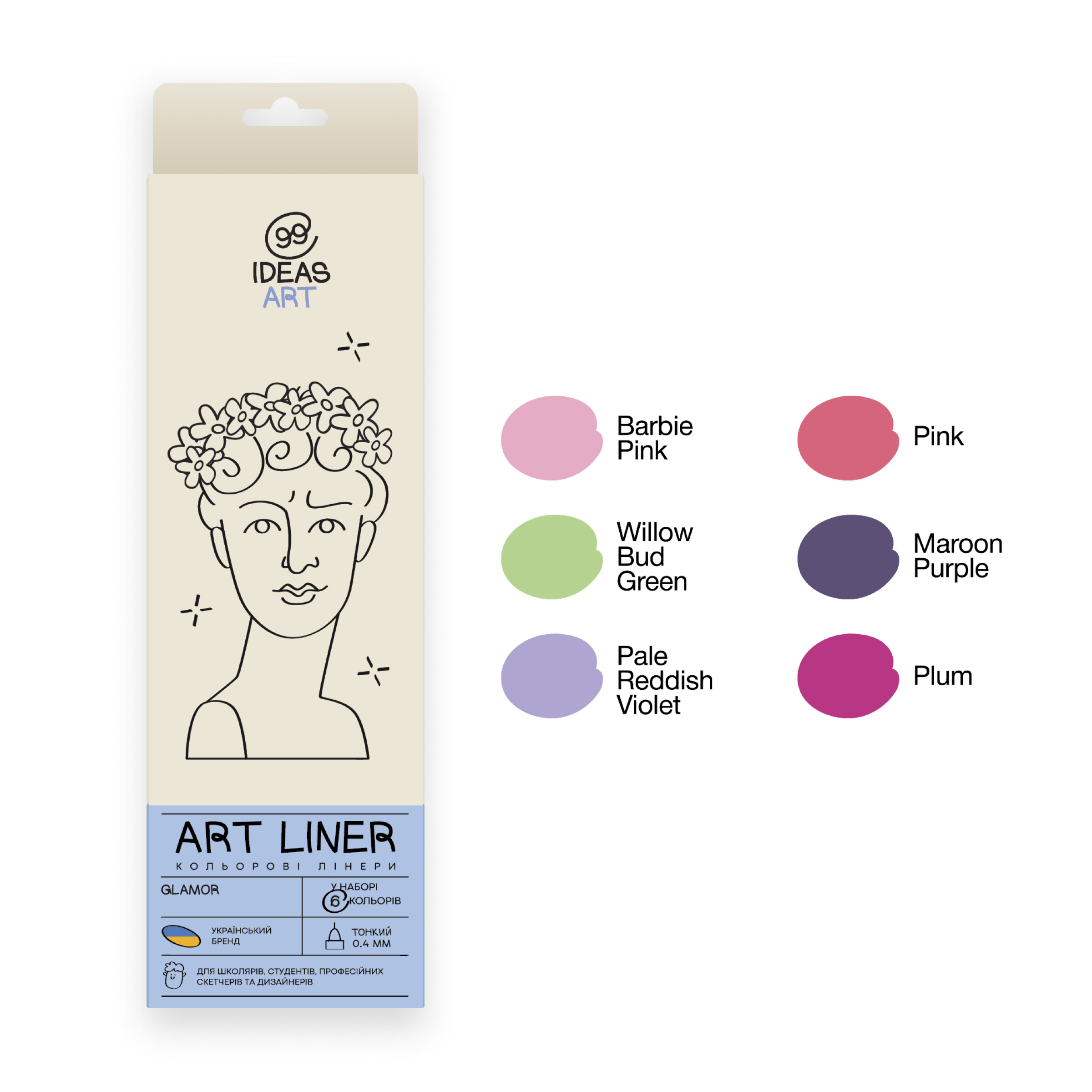 Набор цветных линеров, 6 цв.,6 set Glamor colors,IDEA10-AL6NAT,99IDEAS