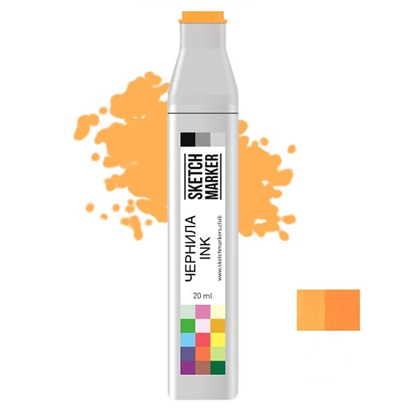 Чорнило для заправки маркера SKETCHMARKER, 20 мл, Веселий помаранчевий, SI-O52