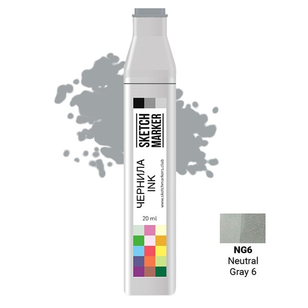 Чернило для заправки маркера SKETCHMARKER, 20 мл, Neutral Gray 6 - Нейтральный серый 6, SI-NG6