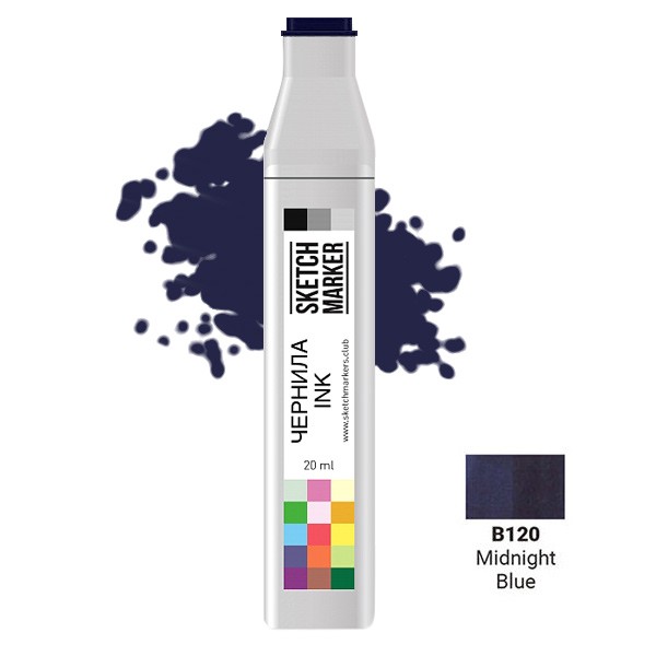 Чорнило для заправки маркера SKETCHMARKER, 20 мл, Північний синій, SI-B120