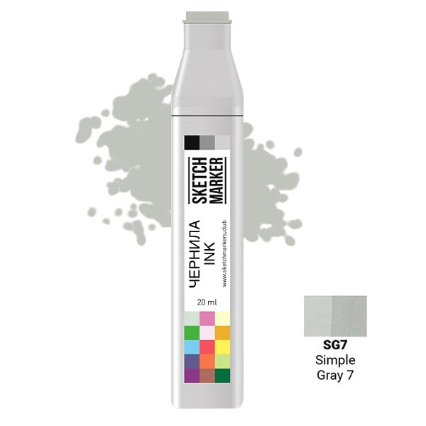 Чорнило для заправки маркера SKETCHMARKER, 20 мл, Простий сірий 7, SI-SG7