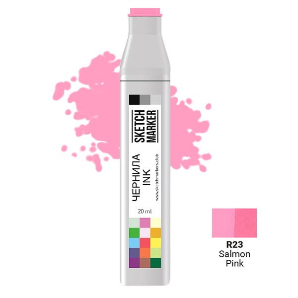 Чорнило для заправки маркера SKETCHMARKER, 20 мл, Рожевий лососевий, SI-R23
