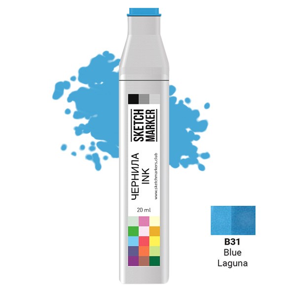 Чернило для заправки маркера SKETCHMARKER, 20 мл, Blue Laguna - Синяя Лагуна, SI-B31