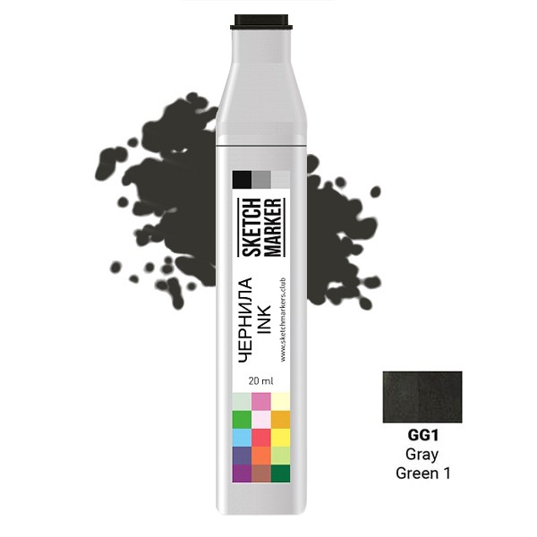 Чорнило для заправки маркера SKETCHMARKER, 20 мл, Сіро-зелений 1, SI-GG1