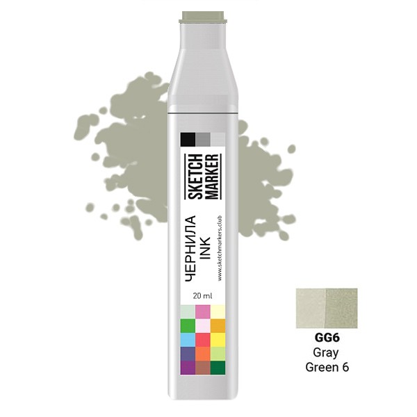 Чернило для заправки маркера SKETCHMARKER, 20 мл, Gray Green 6 - Серо-зелёный 6, SI-GG6