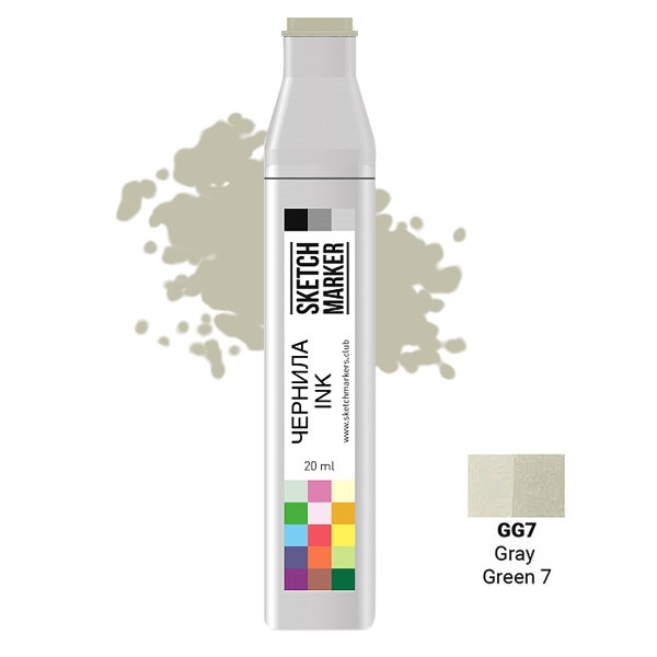 Чорнило для заправки маркера SKETCHMARKER, 20 мл, Сіро-зелений 7, SI-GG7
