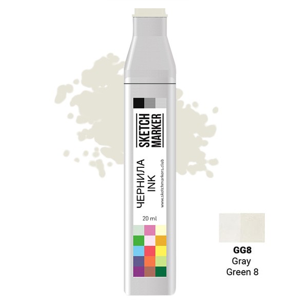 Чернило для заправки маркера SKETCHMARKER, 20 мл, Gray Green 8 - Серо-зелёный 8, SI-GG8