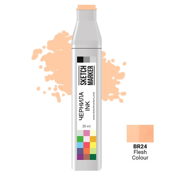 Чернило для заправки маркера SKETCHMARKER, 20 мл, Flesh Colour - Телесный цвет, SI-BR24