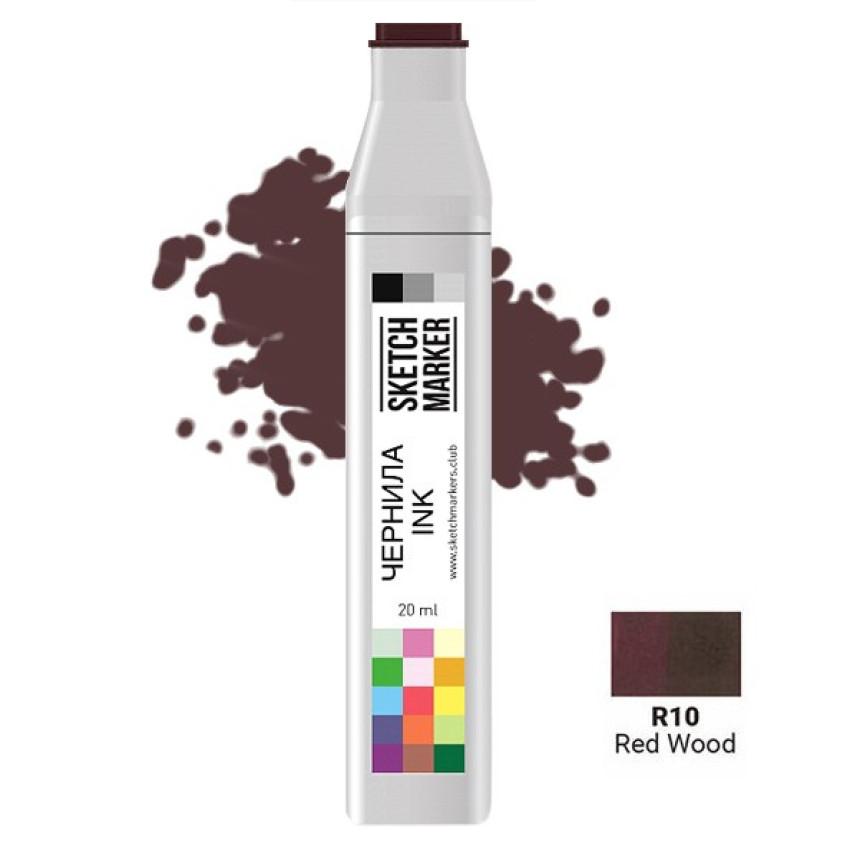 Чернило для заправки маркера SKETCHMARKER, 20 мл, Red Wood - Красное дерево, SI-R10
