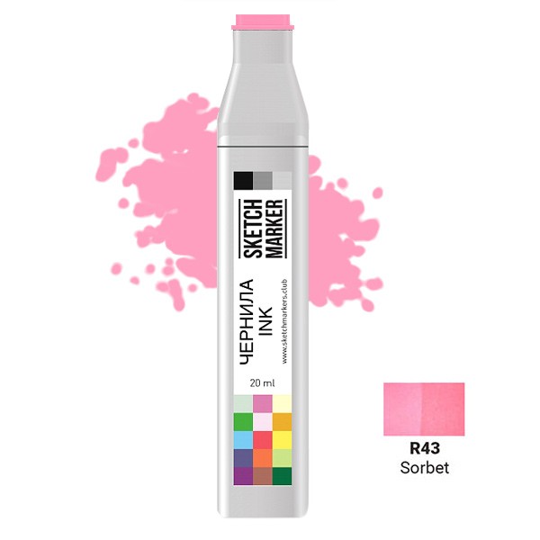 Чернило для заправки маркера SKETCHMARKER, 20 мл, Sorbet - Шербет, SI-R43