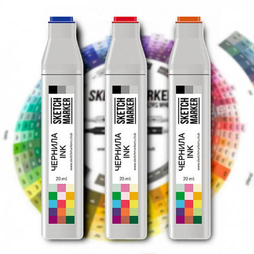 Чорнило для заправки маркера SKETCHMARKER, 20 мл, Блідий оливковий, SI-BG23 1