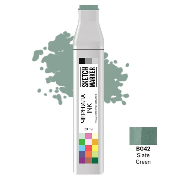 Чорнило для заправки маркера SKETCHMARKER, 20 мл, Зелений сланець, SI-BG42