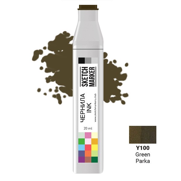 Чорнило для заправки маркера SKETCHMARKER, 20 мл, Болотний колір, SI-Y100