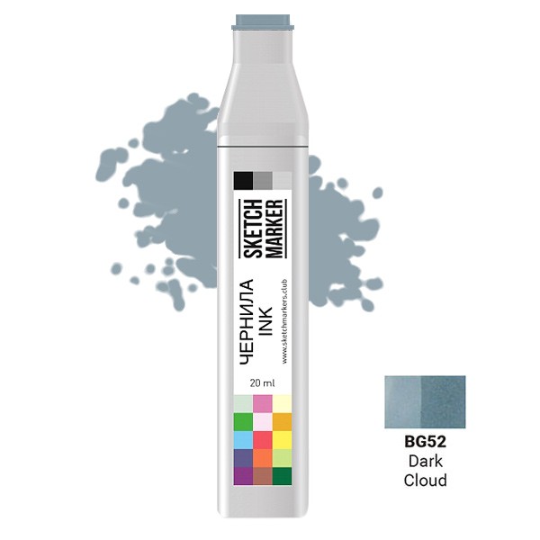 Чернило для заправки маркера SKETCHMARKER, 20 мл, Dark Cloud - Темное облако, SI-BG52