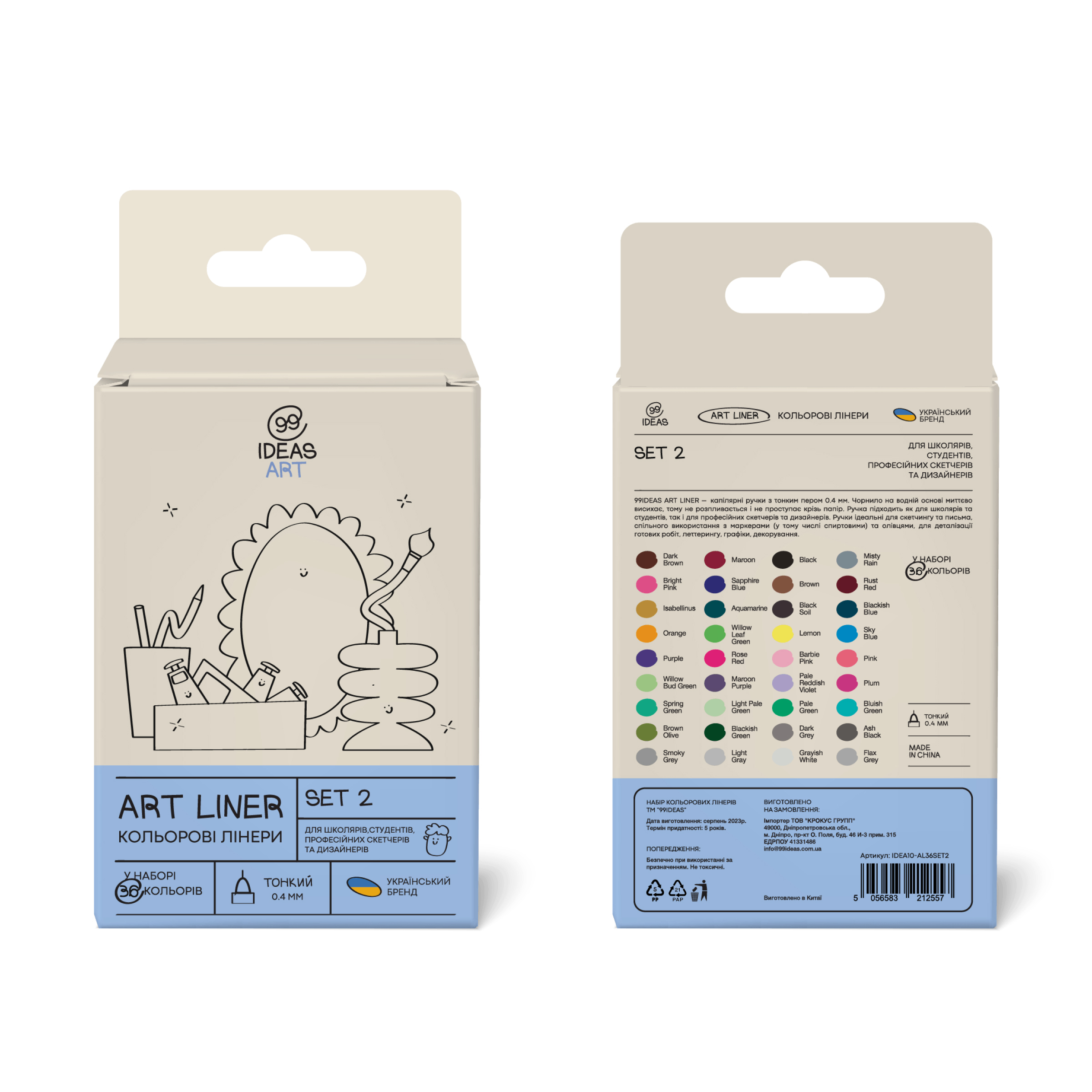 Набір кольорових лінерів, 36 кол., IDEA10-AL36SET2, 99IDEAS 1
