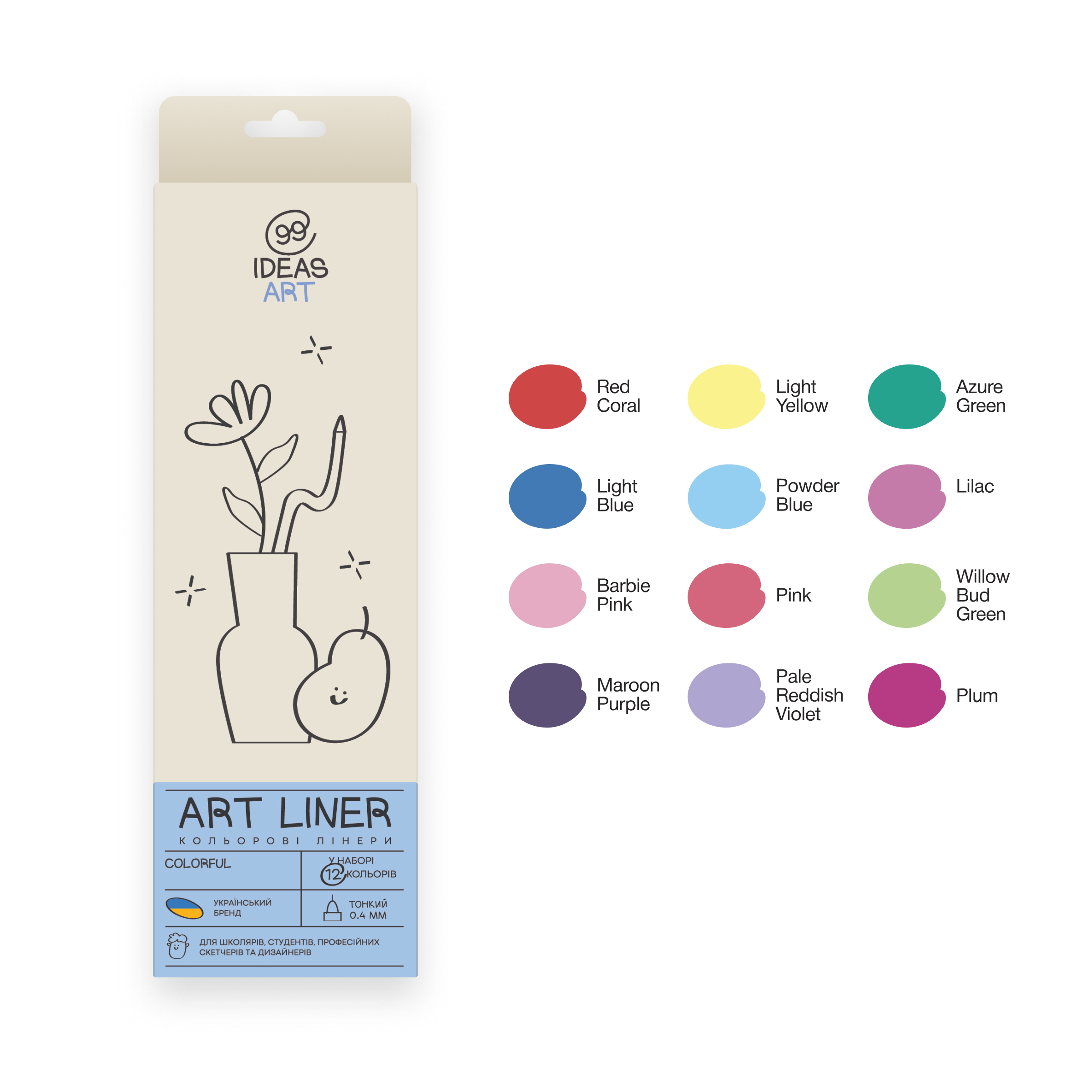 Набор цветных линеров, 12 цв.,12 set Colorful, IDEA10-AL12COLOR, 99IDEAS