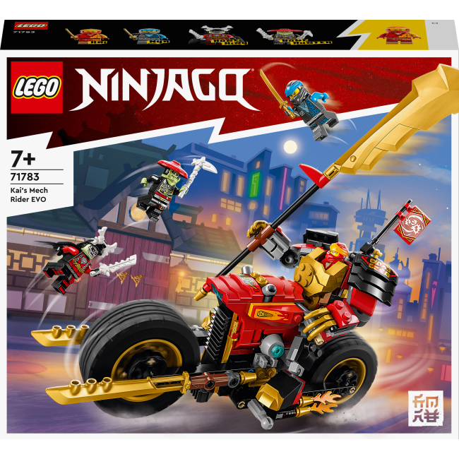 Конструктор Lego Ninjago "Робот-вершник Кая EVO", 71783