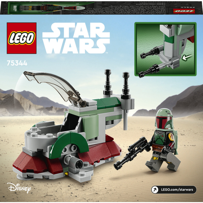 Конструктор Lego Star Wars "Микроистребитель звездолет Боба Фетта", 75344 2