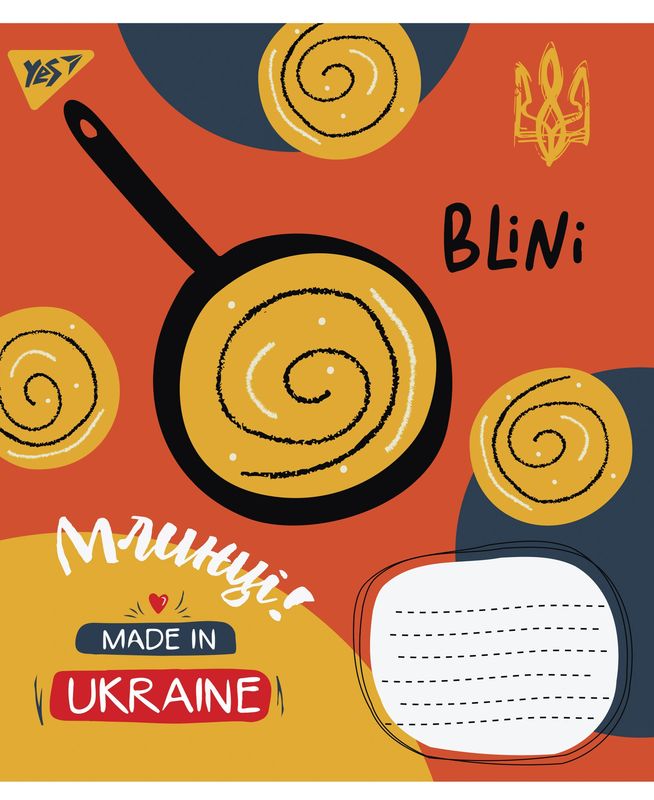 Зошит 12 кос. YES Made in Ukraine, 765775 1