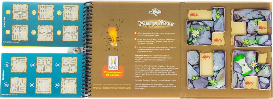 Игра дорожная магнитная "Хитрые жуки" Smart Games, SGT 230 3