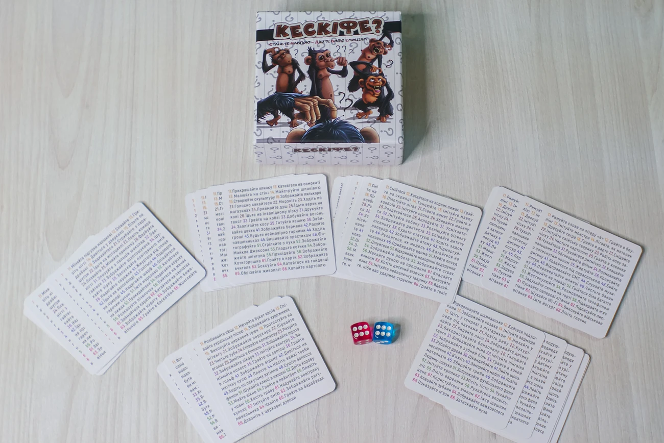 Настольная игра "Кескифе", Lord of Boards 7