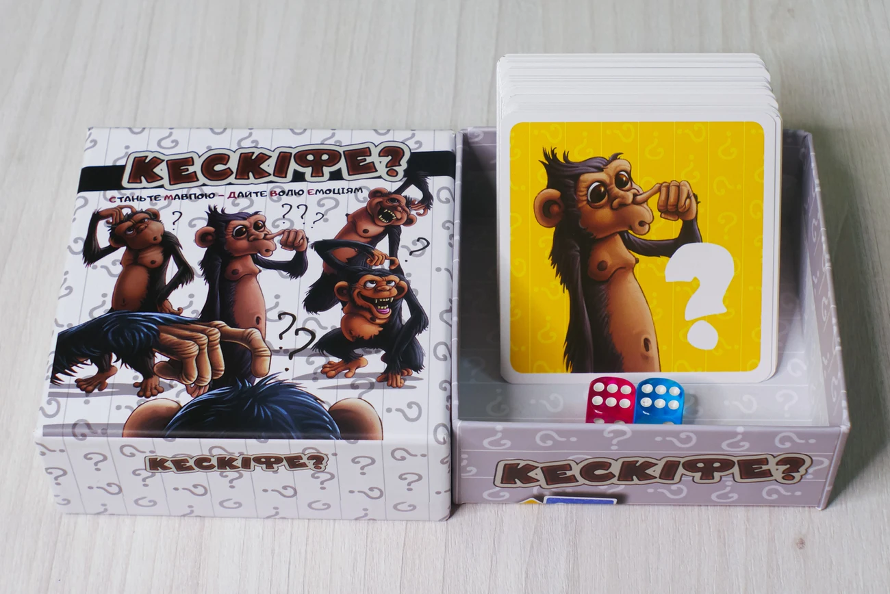 Настольная игра "Кескифе", Lord of Boards 2