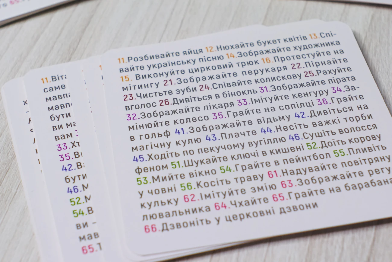 Настольная игра "Кескифе", Lord of Boards 8