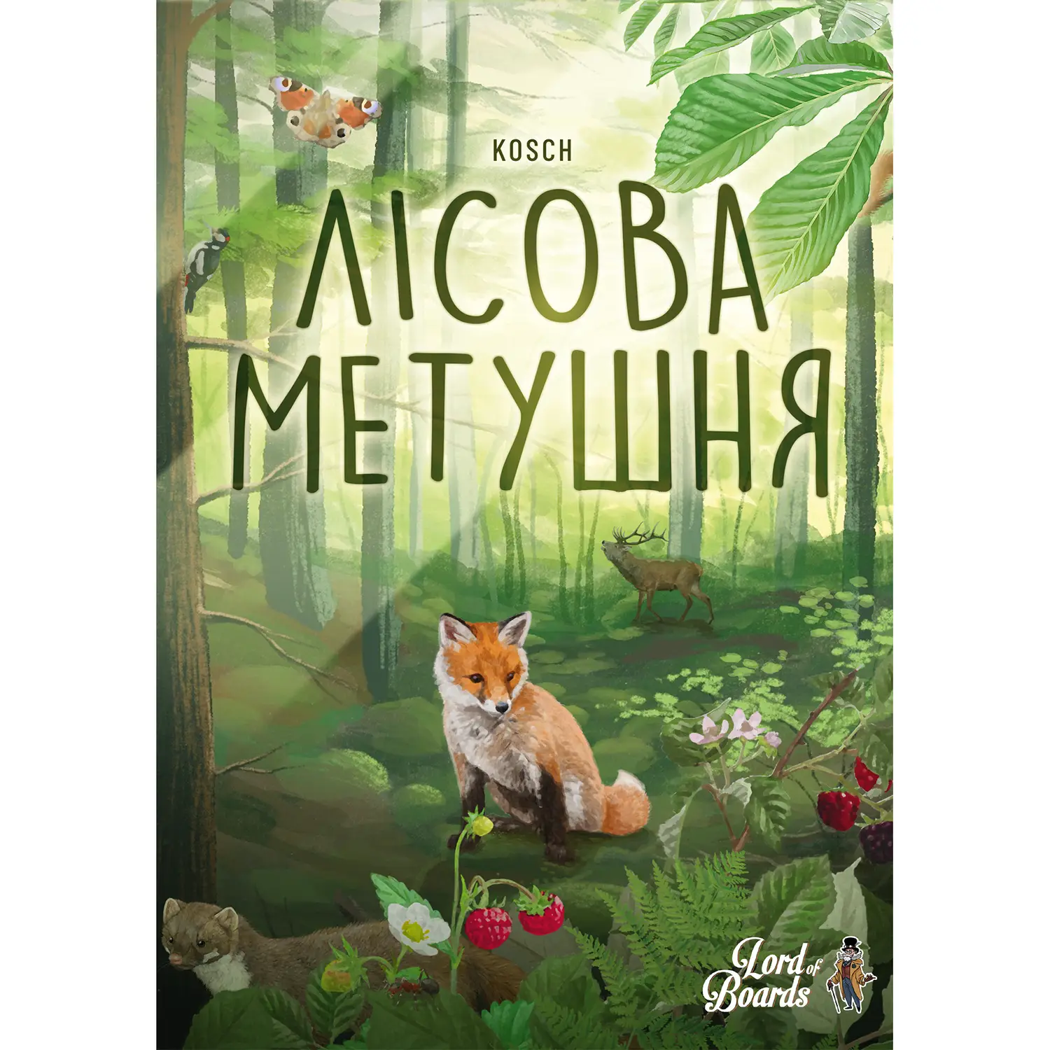 Настільна гра "Лісова Метушня", Lord of Boards